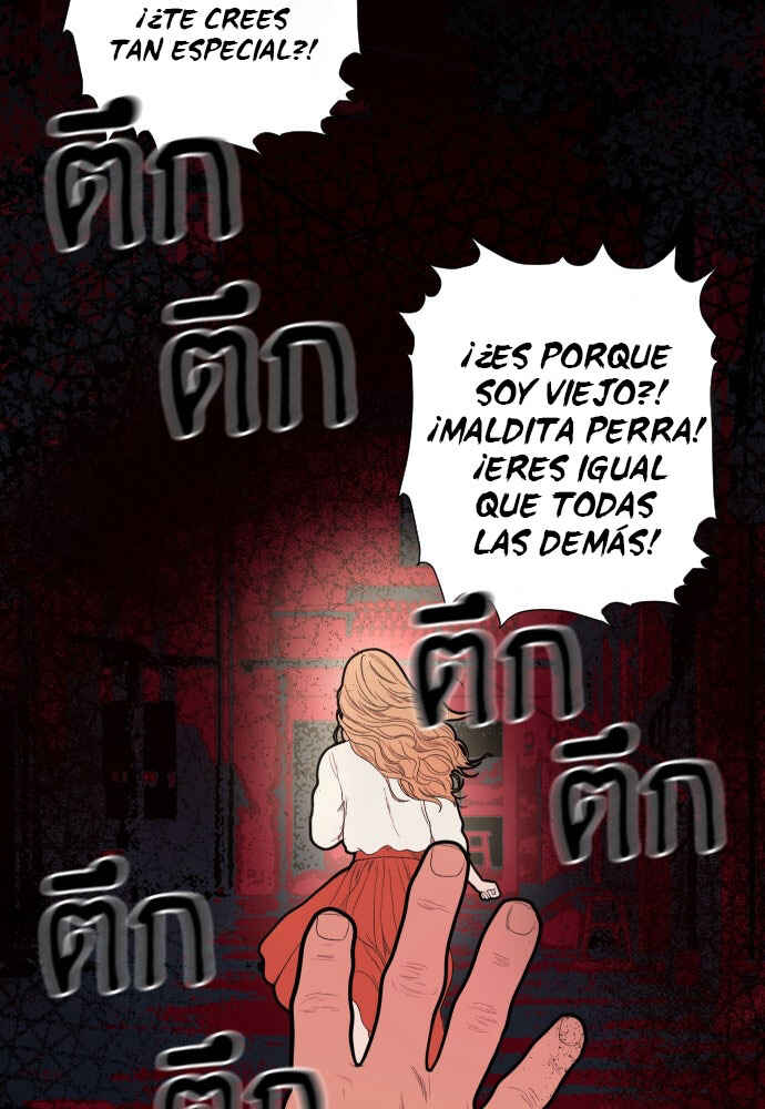 Dagaol Jongmal e Kiss Chapter 2 - Page 113