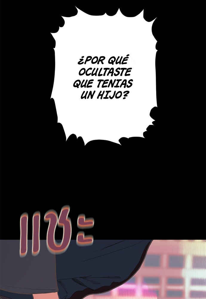 Dagaol Jongmal e Kiss Chapter 2 - Page 125
