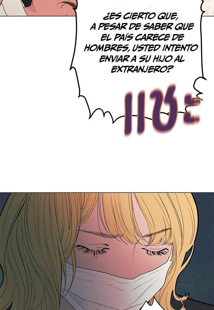 Dagaol Jongmal e Kiss Chapter 2 - Page 127