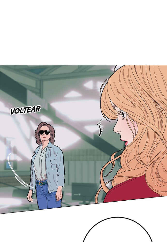 Dagaol Jongmal e Kiss Chapter 2 - Page 131