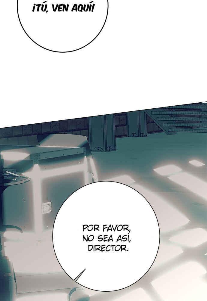 Dagaol Jongmal e Kiss Chapter 2 - Page 133