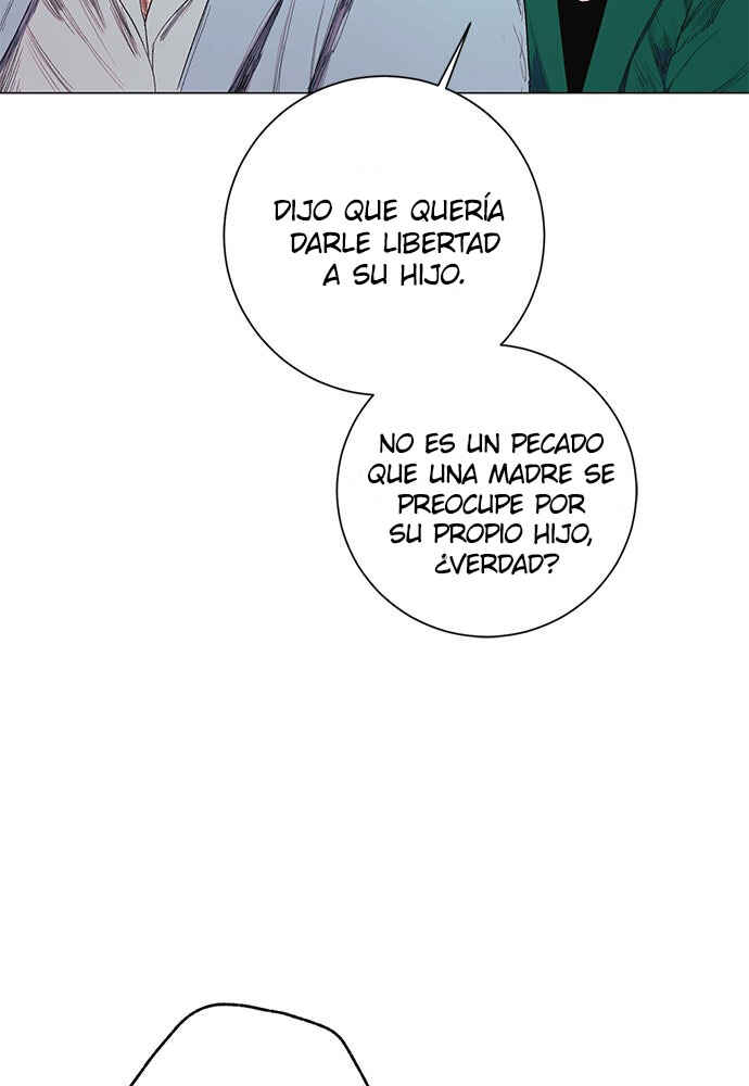 Dagaol Jongmal e Kiss Chapter 2 - Page 135