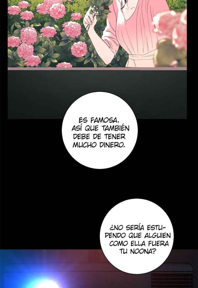 Dagaol Jongmal e Kiss Chapter 2 - Page 148