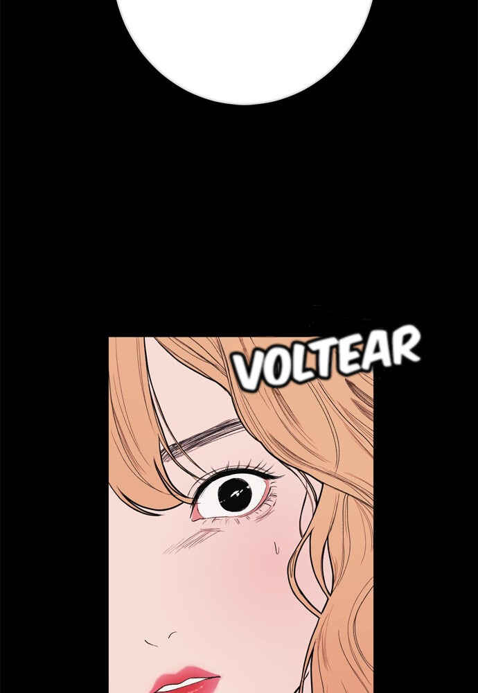 Dagaol Jongmal e Kiss Chapter 2 - Page 161