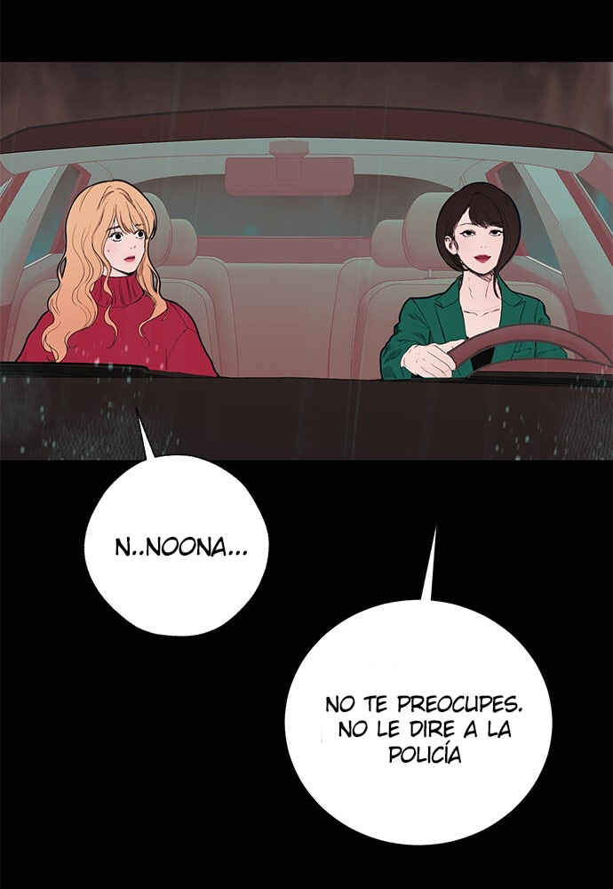 Dagaol Jongmal e Kiss Chapter 2 - Page 163