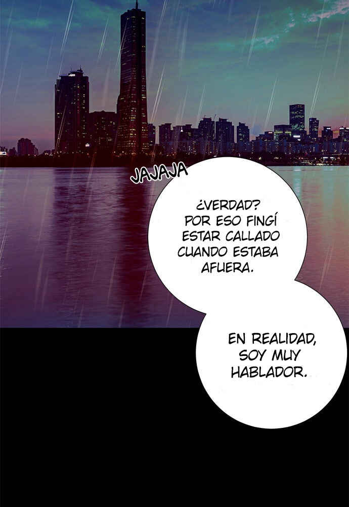 Dagaol Jongmal e Kiss Chapter 2 - Page 170