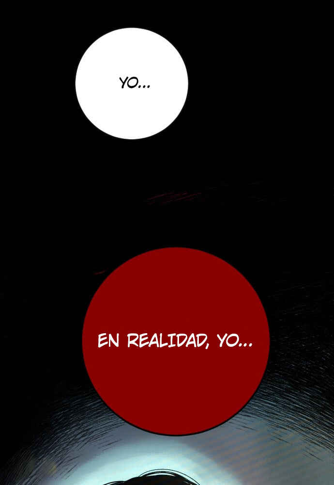 Dagaol Jongmal e Kiss Chapter 2 - Page 193