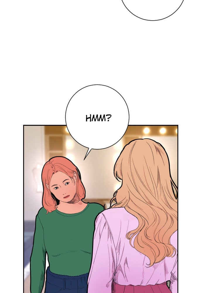 Dagaol Jongmal e Kiss Chapter 2 - Page 25