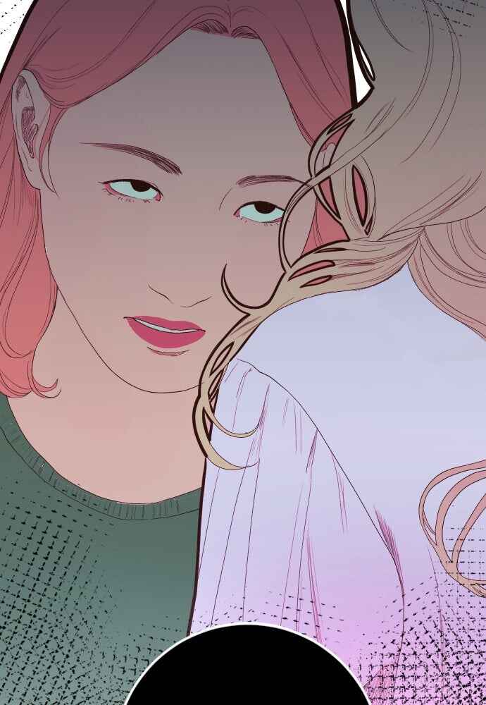 Dagaol Jongmal e Kiss Chapter 2 - Page 27