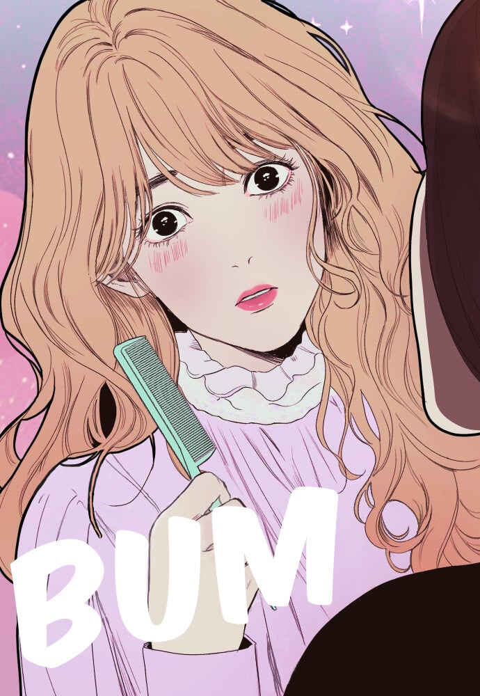 Dagaol Jongmal e Kiss Chapter 2 - Page 38