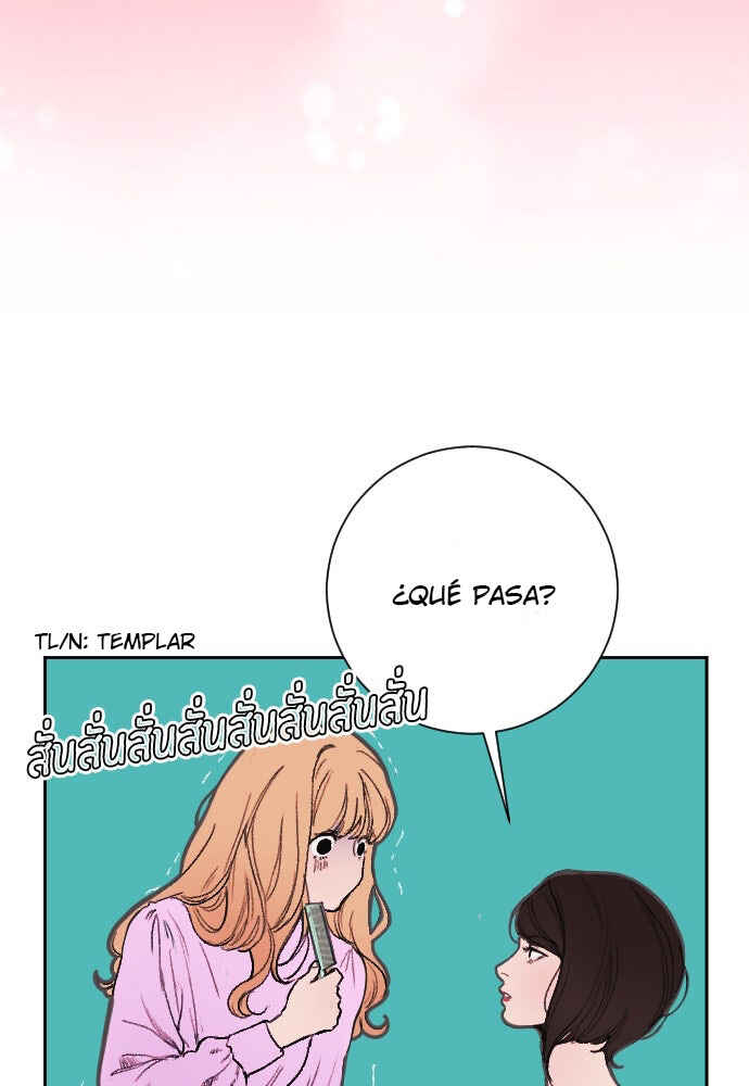 Dagaol Jongmal e Kiss Chapter 2 - Page 40