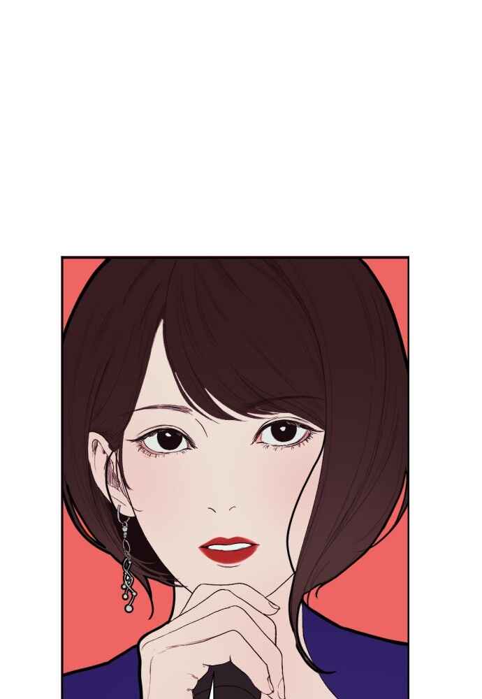 Dagaol Jongmal e Kiss Chapter 2 - Page 63