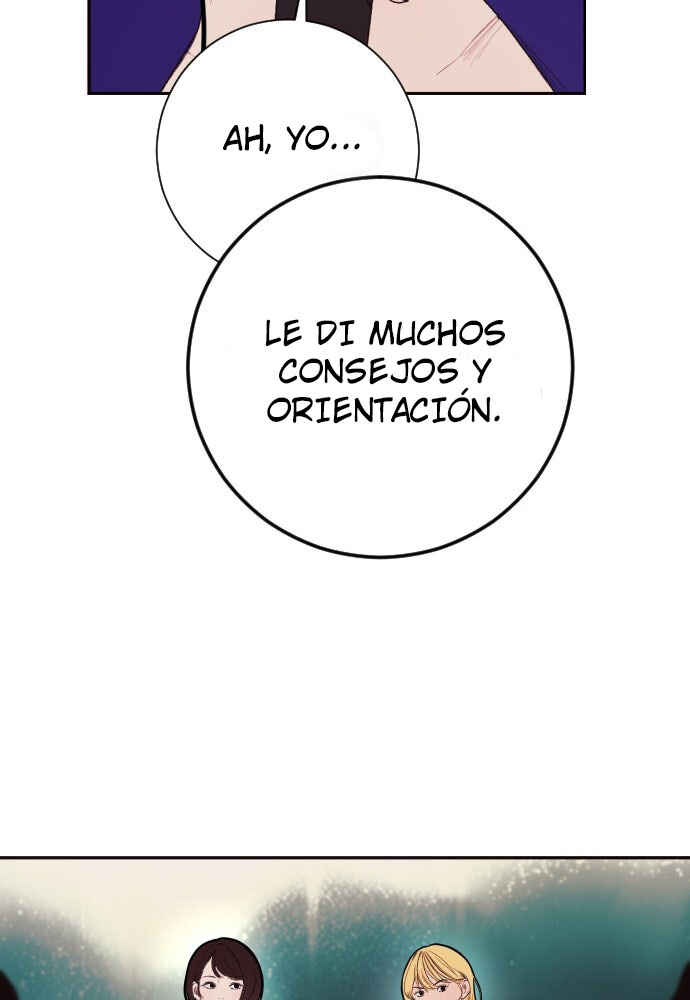 Dagaol Jongmal e Kiss Chapter 2 - Page 64