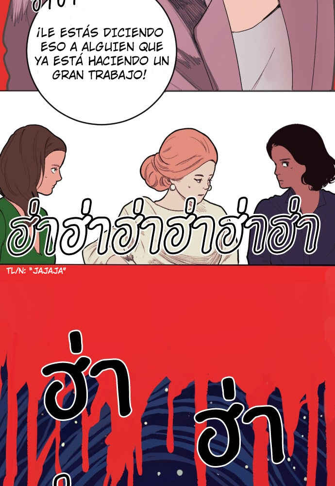 Dagaol Jongmal e Kiss Chapter 2 - Page 69