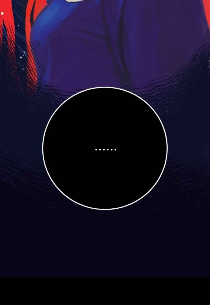 Dagaol Jongmal e Kiss Chapter 2 - Page 71