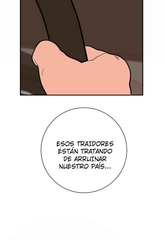 Dagaol Jongmal e Kiss Chapter 2 - Page 9