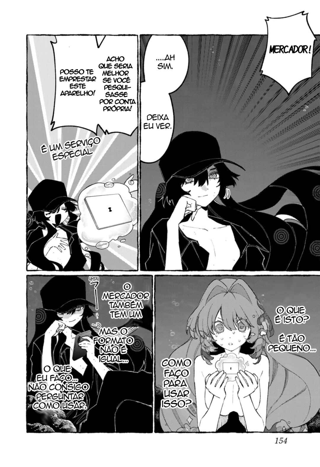 NakiNagi Chapter 31.5 - Page 6