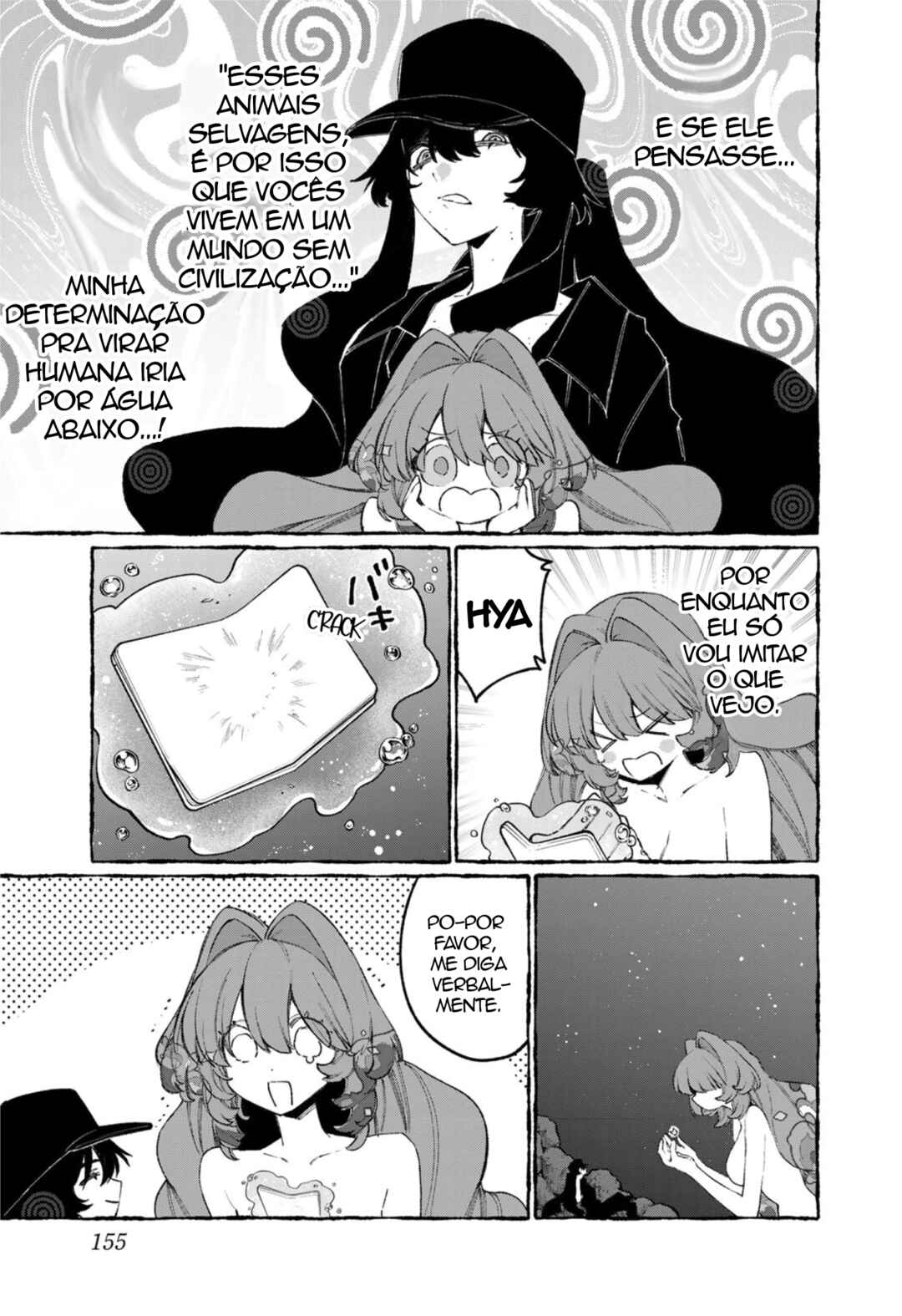 NakiNagi Chapter 31.5 - Page 7