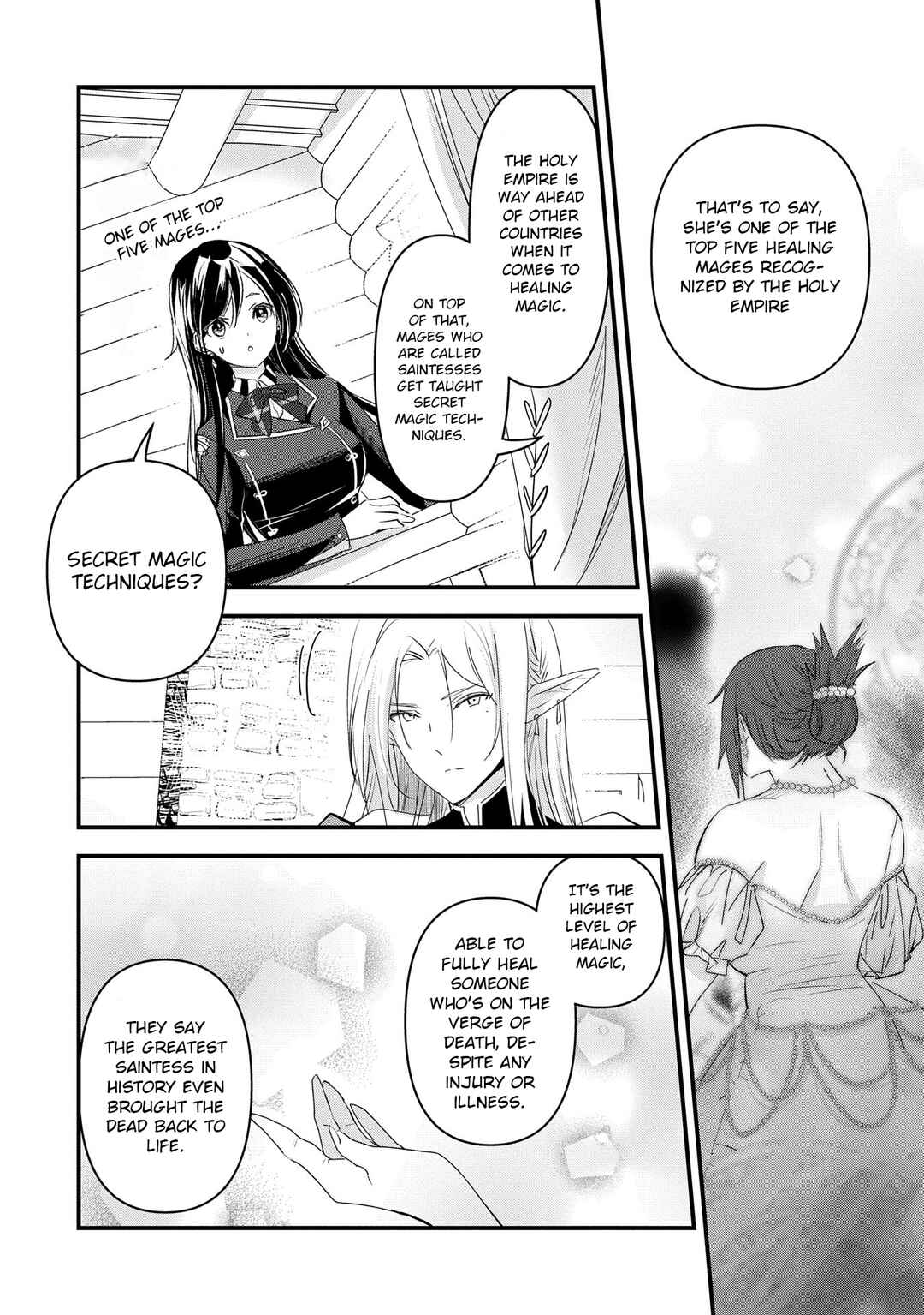Isekai Teni Shite Kyoushi ni Natta ga, Majo to Osorerareteiru Ken ~Aoi-sensei no Gakuen Funtou Nisshi~ Chapter 15 - Page 13