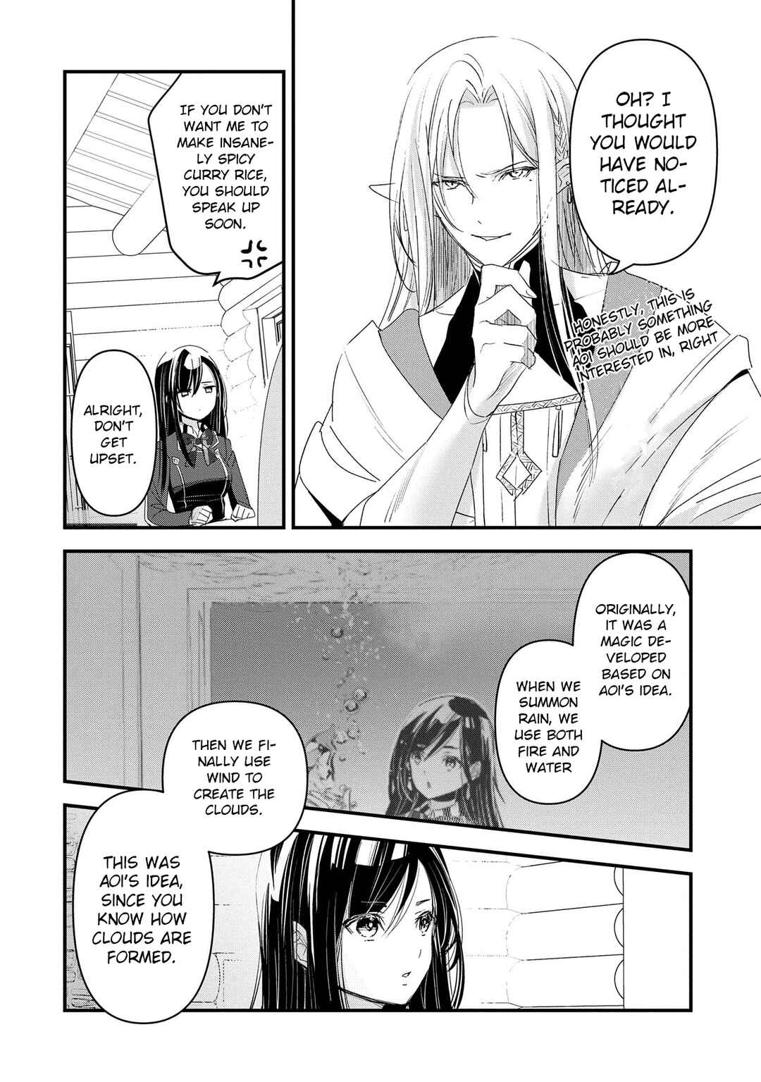 Isekai Teni Shite Kyoushi ni Natta ga, Majo to Osorerareteiru Ken ~Aoi-sensei no Gakuen Funtou Nisshi~ Chapter 15 - Page 15