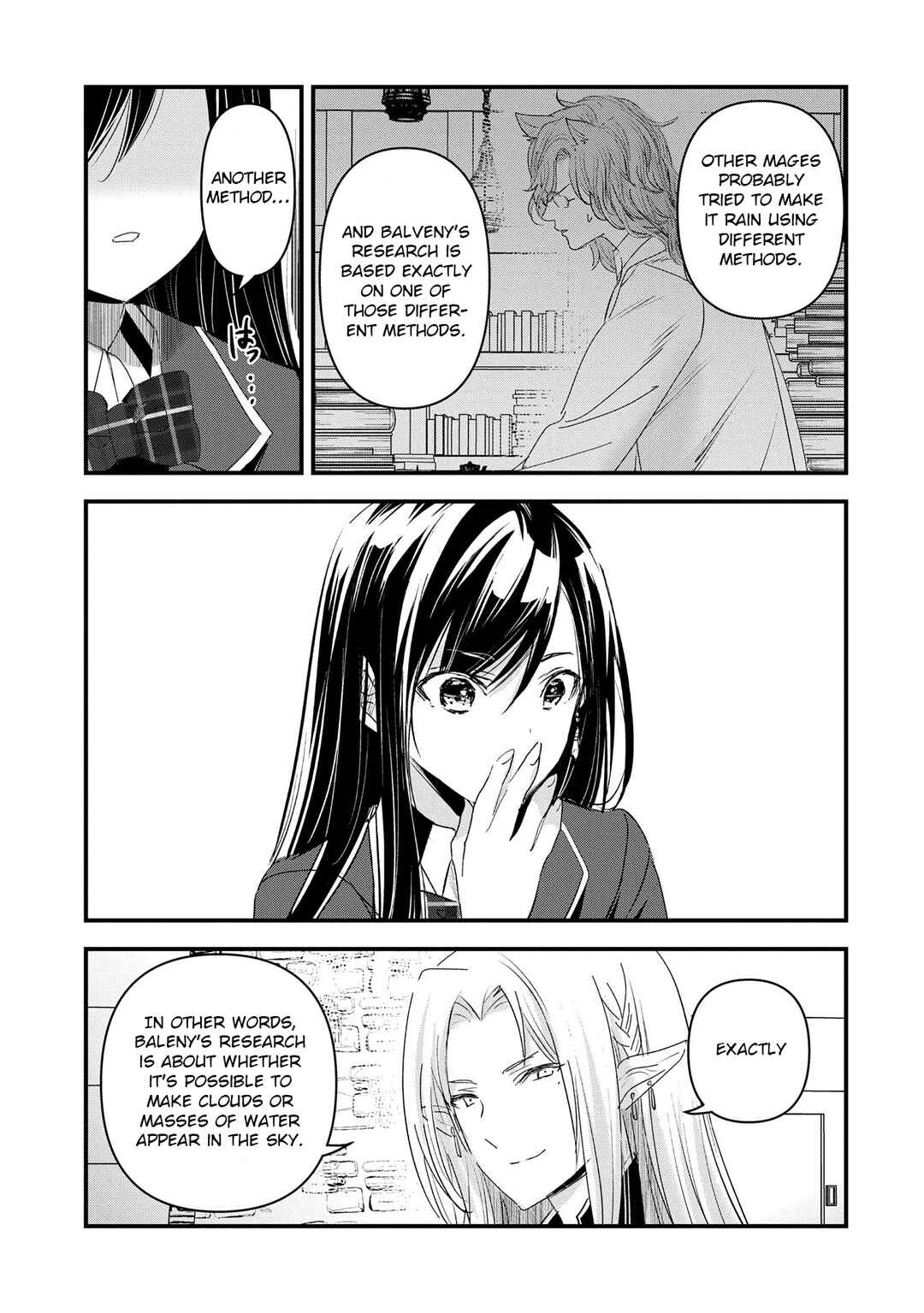 Isekai Teni Shite Kyoushi ni Natta ga, Majo to Osorerareteiru Ken ~Aoi-sensei no Gakuen Funtou Nisshi~ Chapter 15 - Page 16