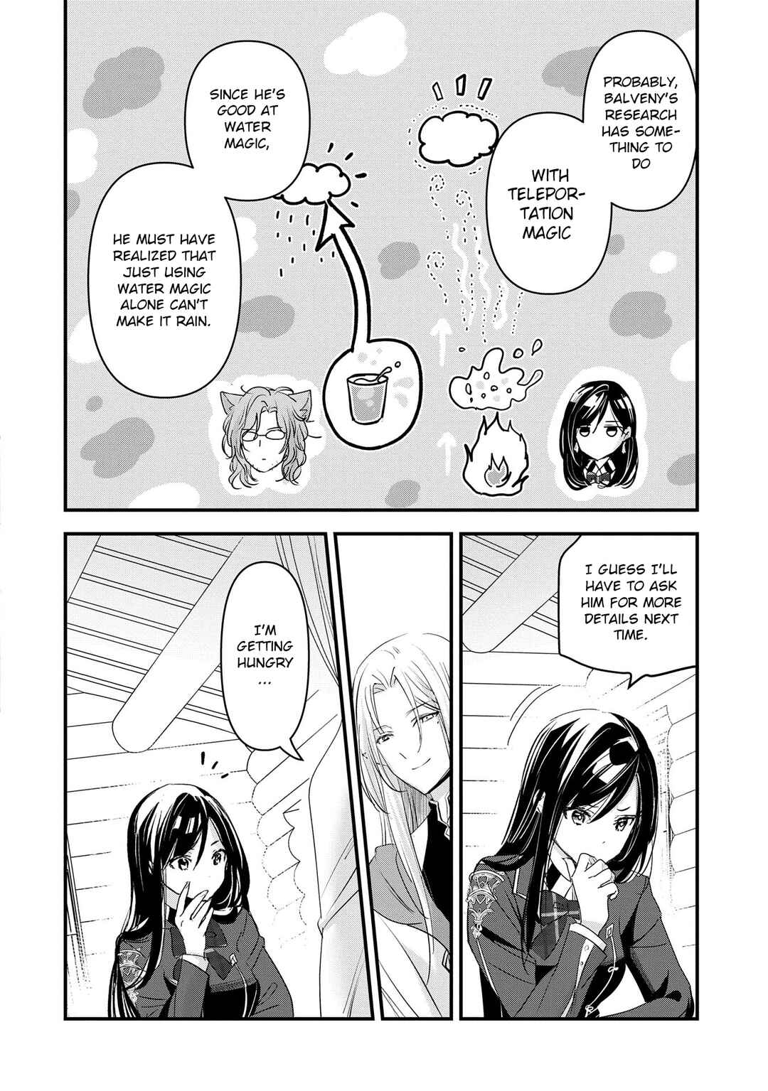 Isekai Teni Shite Kyoushi ni Natta ga, Majo to Osorerareteiru Ken ~Aoi-sensei no Gakuen Funtou Nisshi~ Chapter 15 - Page 17
