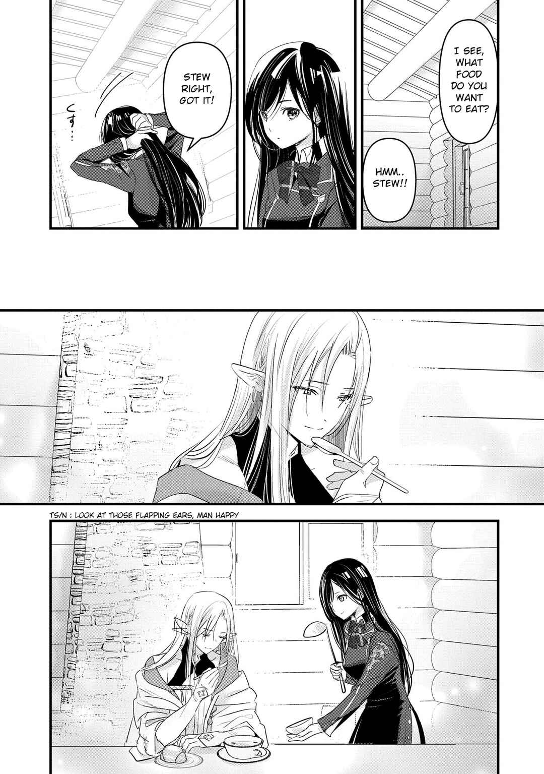 Isekai Teni Shite Kyoushi ni Natta ga, Majo to Osorerareteiru Ken ~Aoi-sensei no Gakuen Funtou Nisshi~ Chapter 15 - Page 18