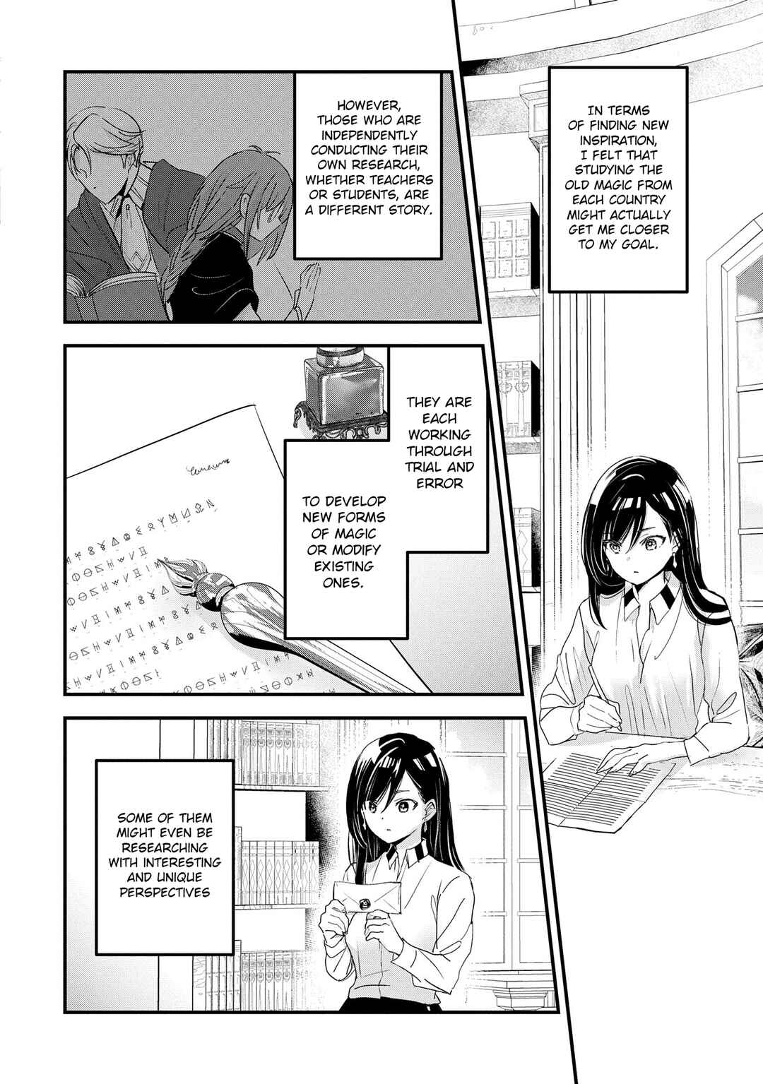 Isekai Teni Shite Kyoushi ni Natta ga, Majo to Osorerareteiru Ken ~Aoi-sensei no Gakuen Funtou Nisshi~ Chapter 15 - Page 3