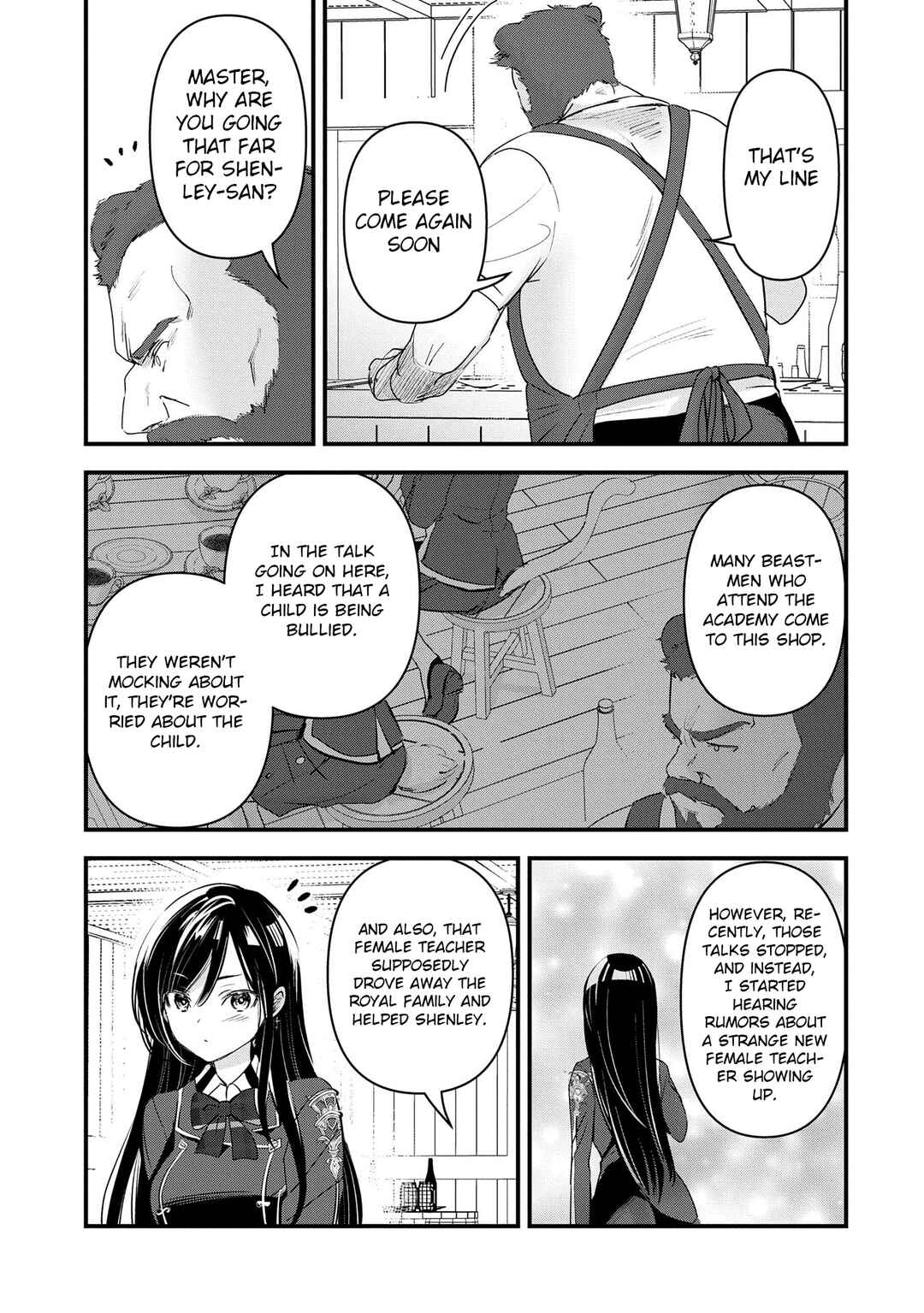 Isekai Teni Shite Kyoushi ni Natta ga, Majo to Osorerareteiru Ken ~Aoi-sensei no Gakuen Funtou Nisshi~ Chapter 15 - Page 32
