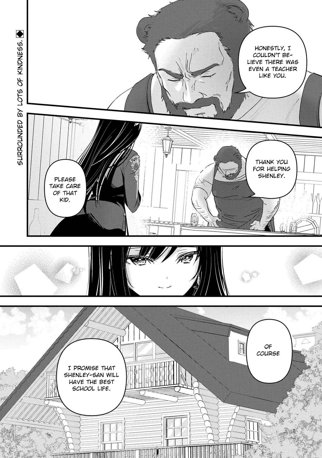 Isekai Teni Shite Kyoushi ni Natta ga, Majo to Osorerareteiru Ken ~Aoi-sensei no Gakuen Funtou Nisshi~ Chapter 15 - Page 33