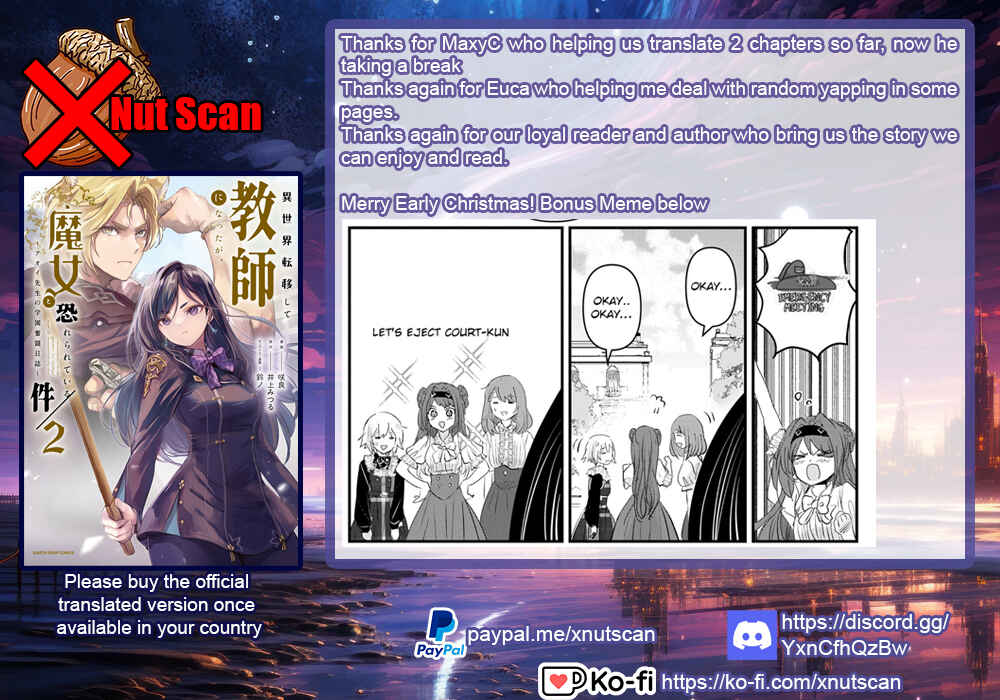 Isekai Teni Shite Kyoushi ni Natta ga, Majo to Osorerareteiru Ken ~Aoi-sensei no Gakuen Funtou Nisshi~ Chapter 15 - Page 34