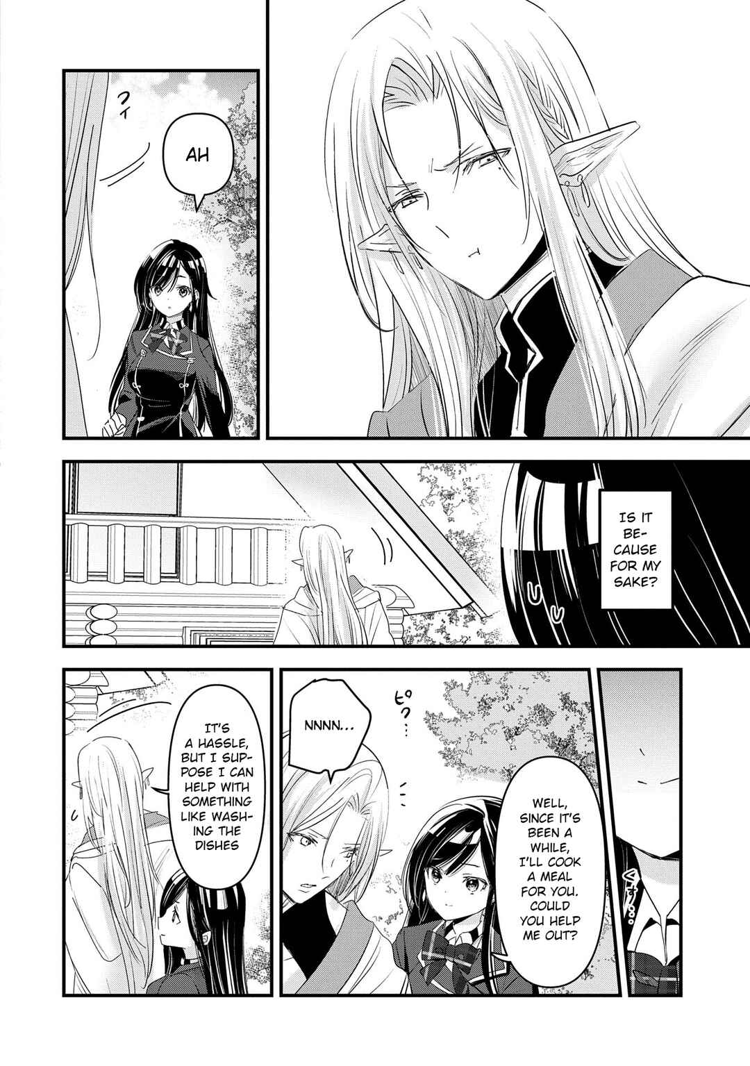 Isekai Teni Shite Kyoushi ni Natta ga, Majo to Osorerareteiru Ken ~Aoi-sensei no Gakuen Funtou Nisshi~ Chapter 15 - Page 7