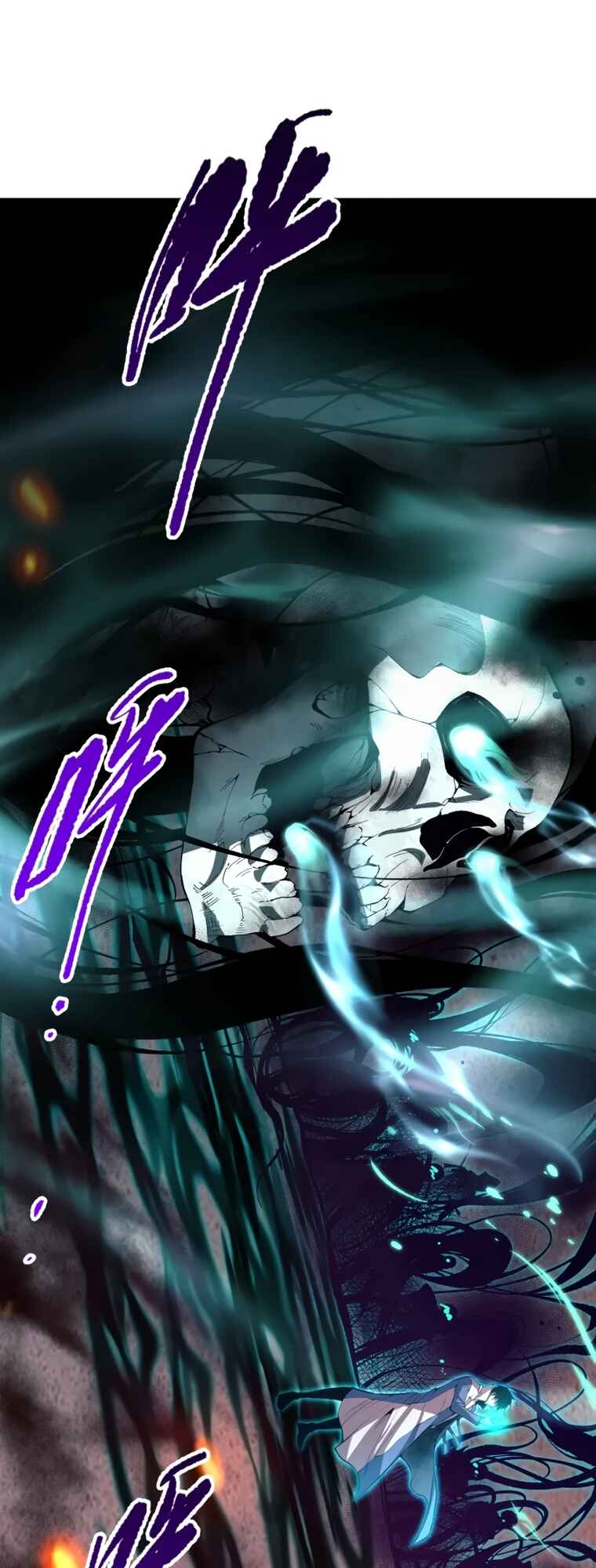 Si Ling Fashi! Wo Ji Shi Tianzai Chapter 13 - Page 16