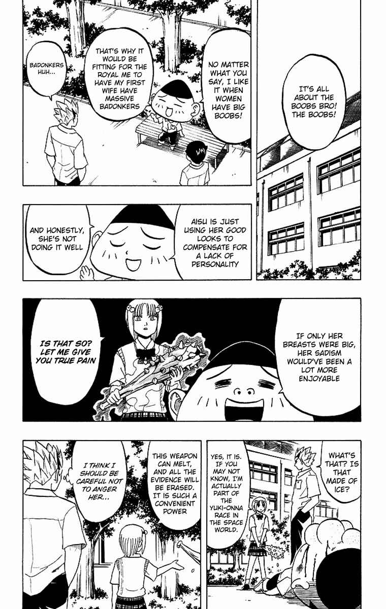 Taizo Mote King Saga Chapter 3 - Page 2