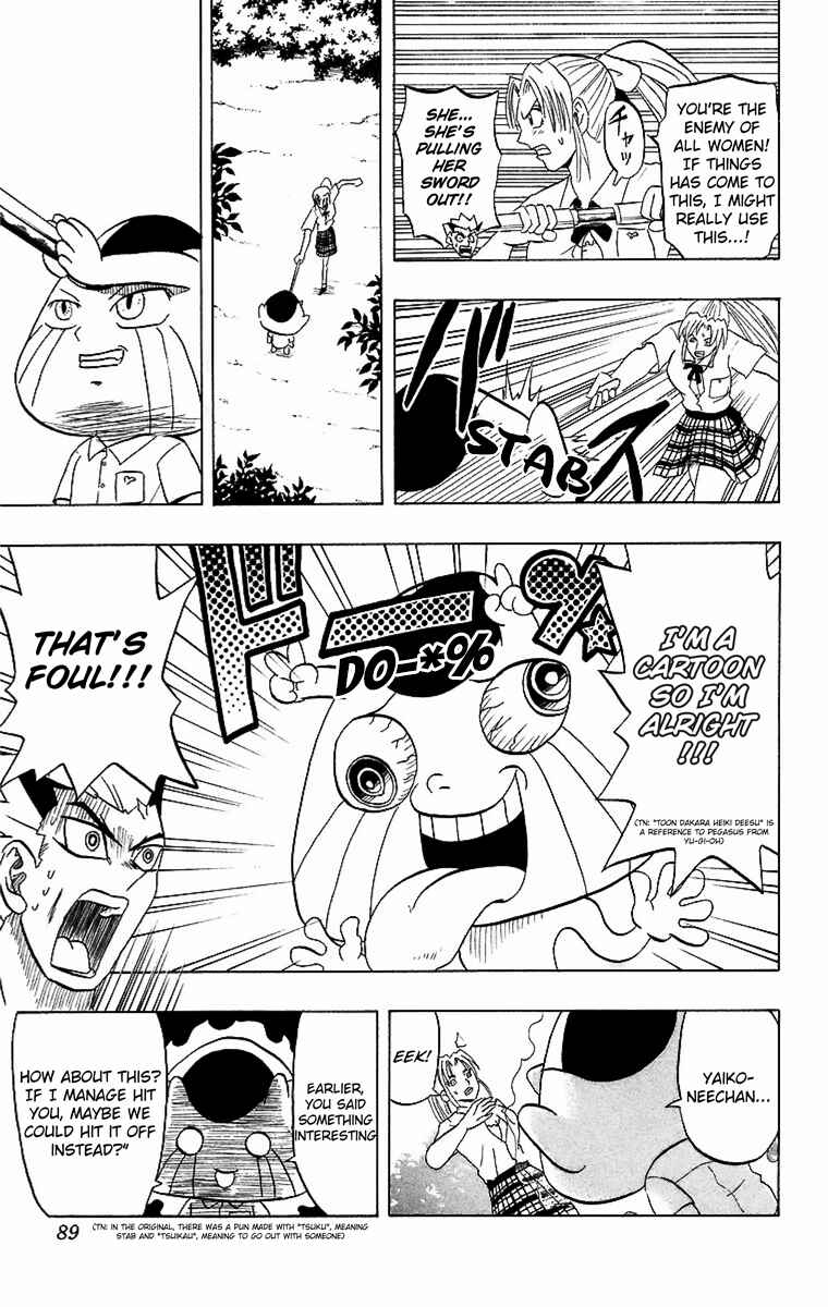 Taizo Mote King Saga Chapter 3 - Page 21