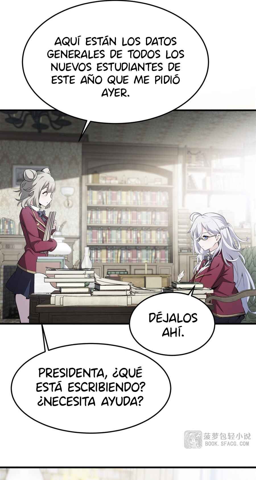 Fèng Àotiān Xiǎoshuō lǐ de Huángmáo Fǎnpài Yě Xiǎng Xìngfú Chapter 44 - Page 16