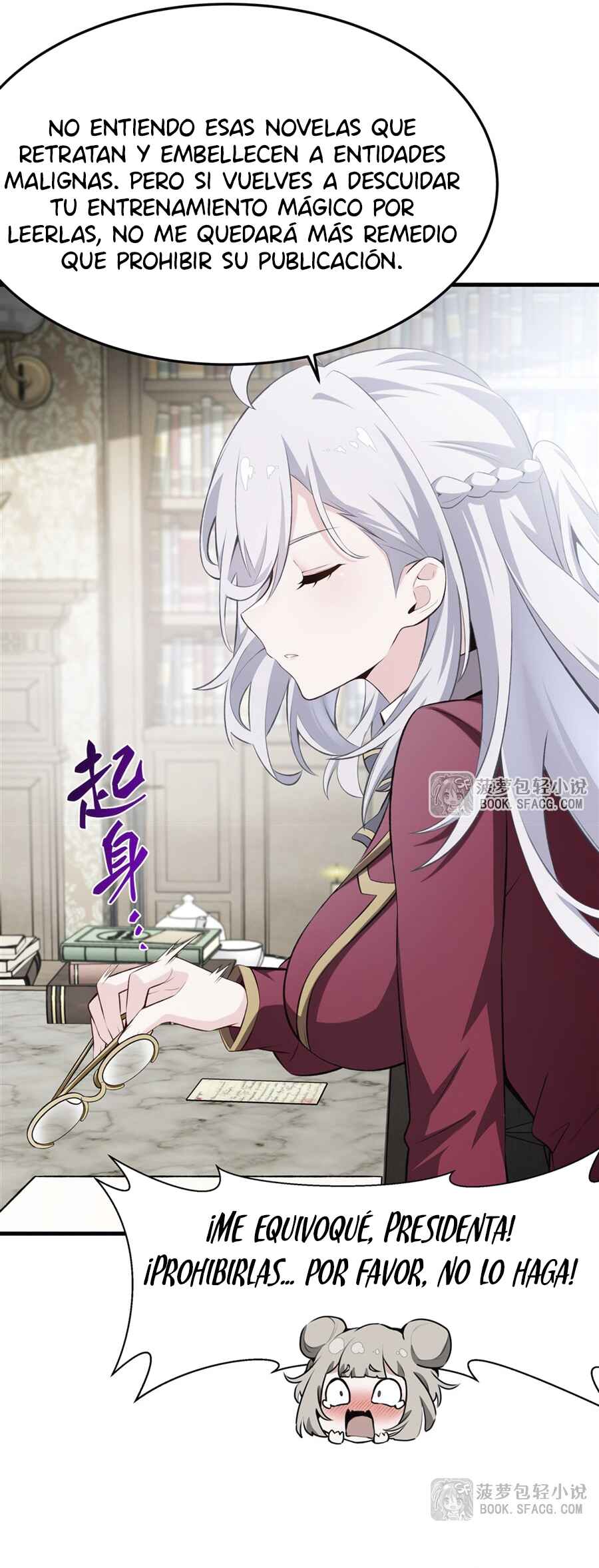 Fèng Àotiān Xiǎoshuō lǐ de Huángmáo Fǎnpài Yě Xiǎng Xìngfú Chapter 44 - Page 18