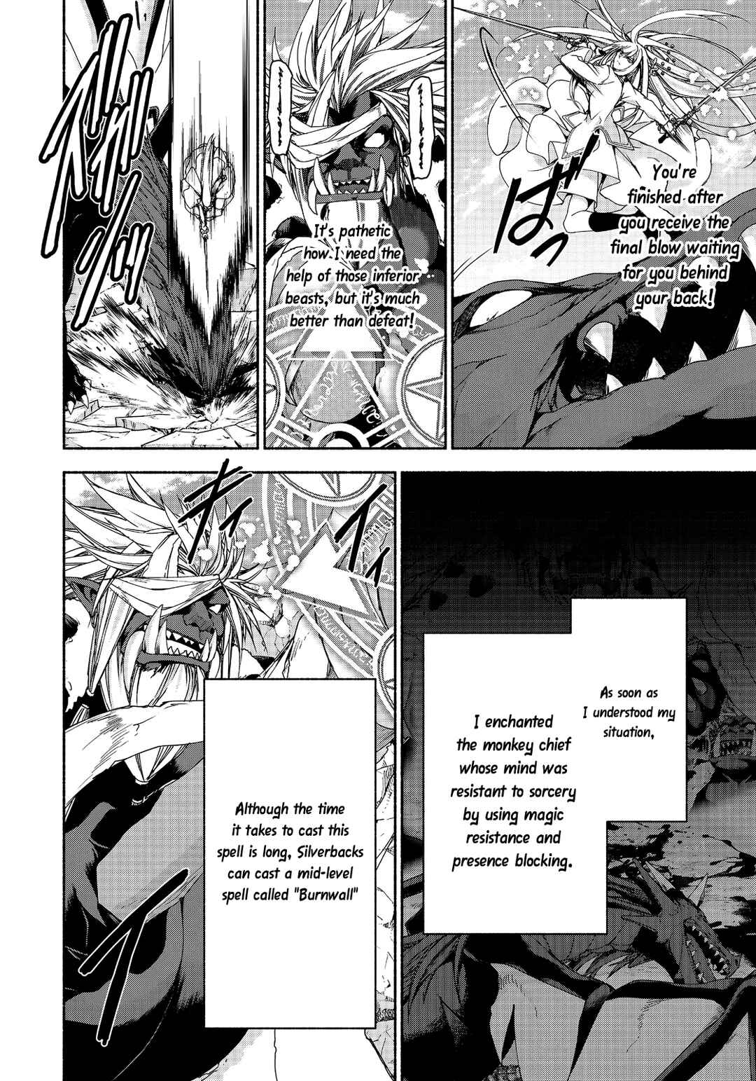 Moto Kizoku Reijou de Mikon no Haha Desuga, Musumetachi ga Kawaii Sugite Boukenshagyo mo Ku ni Narimasen Chapter 13.1 - Page 5