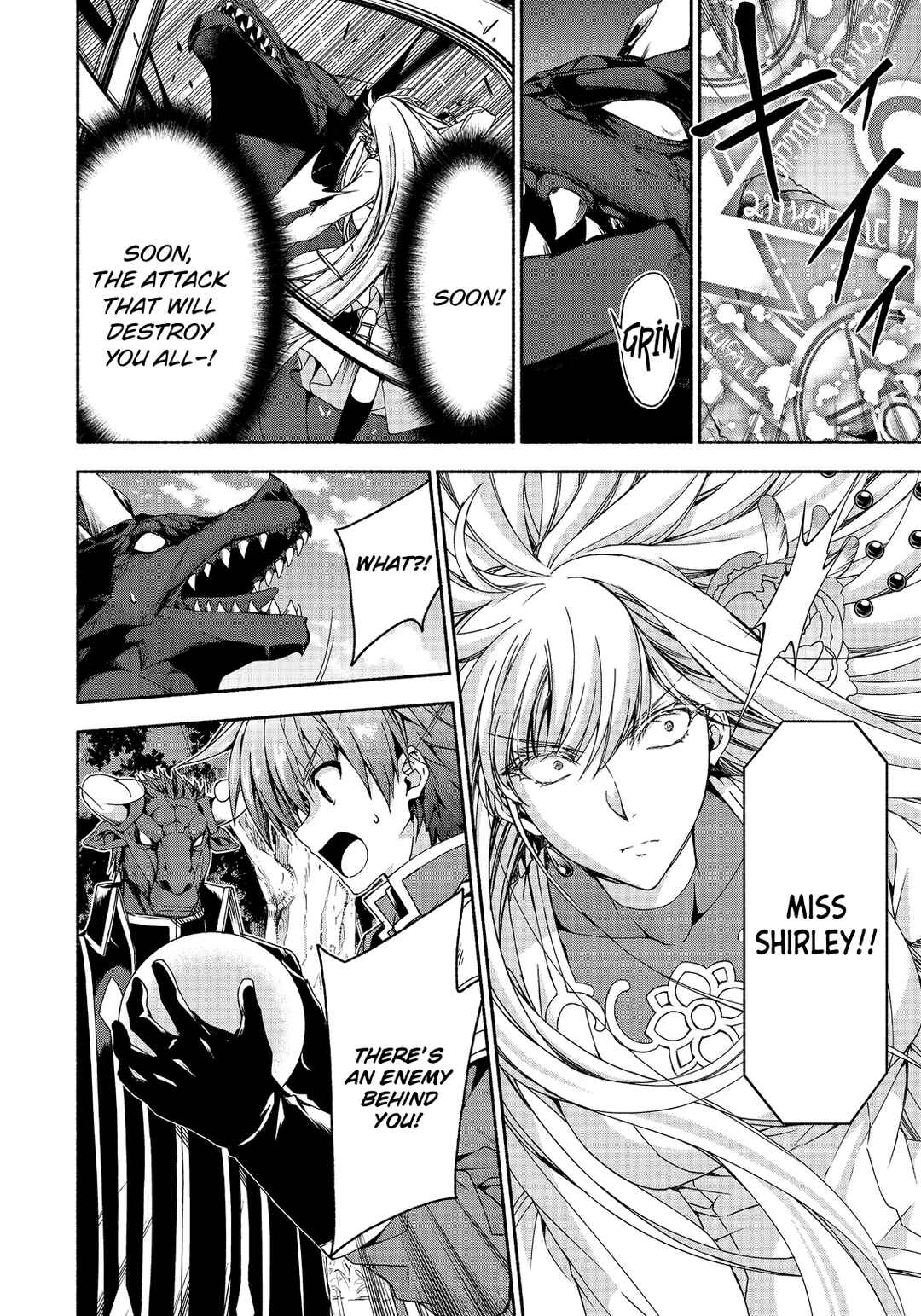 Moto Kizoku Reijou de Mikon no Haha Desuga, Musumetachi ga Kawaii Sugite Boukenshagyo mo Ku ni Narimasen Chapter 13.1 - Page 7