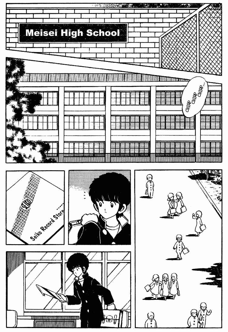 Touch Chapter 83 - Page 10