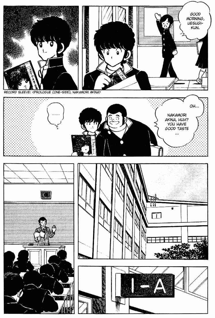 Touch Chapter 83 - Page 11