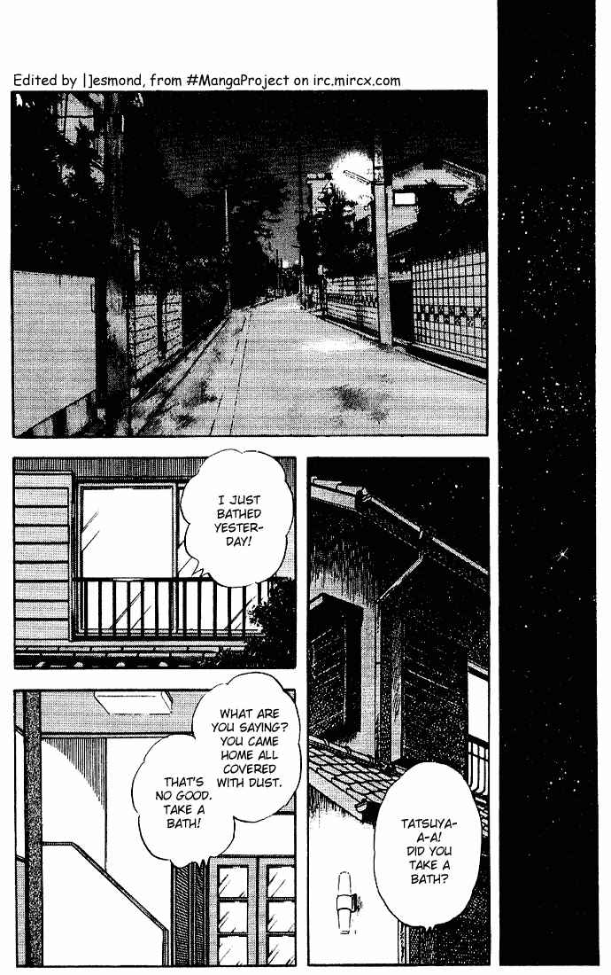 Touch Chapter 83 - Page 2