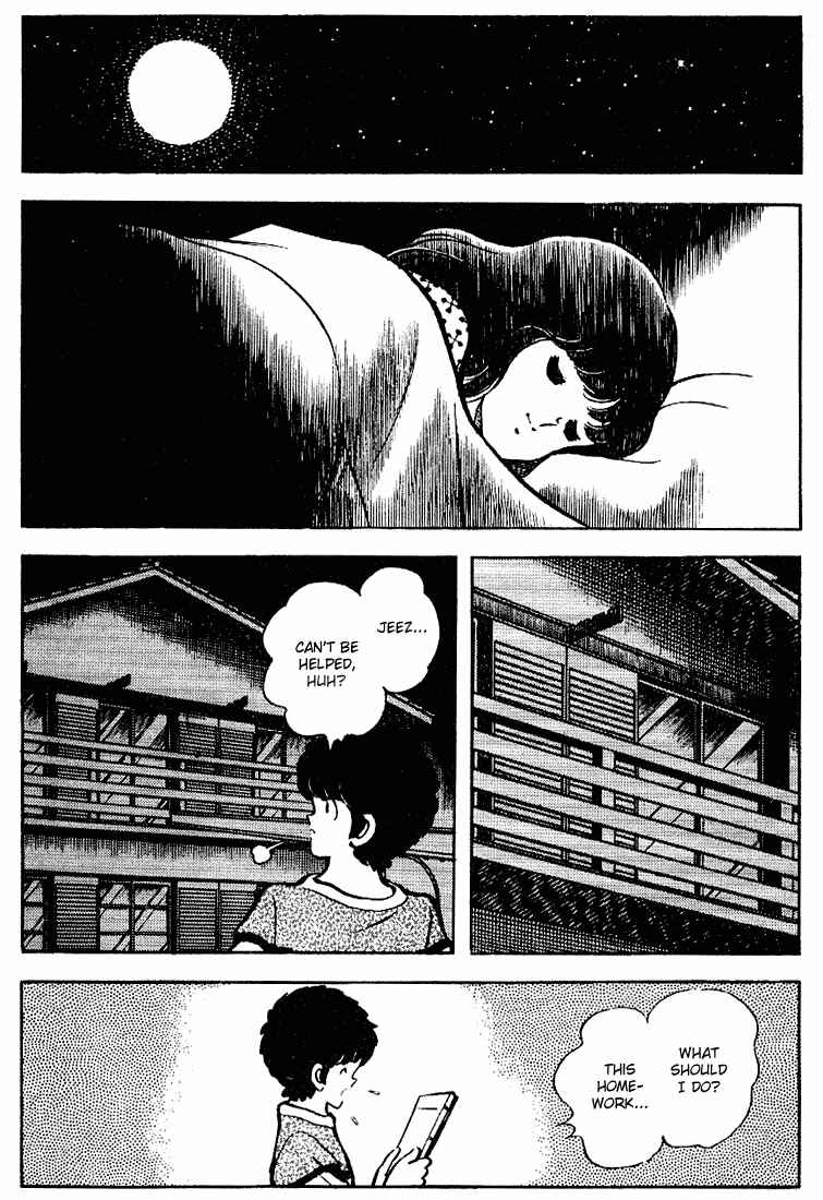 Touch Chapter 83 - Page 6