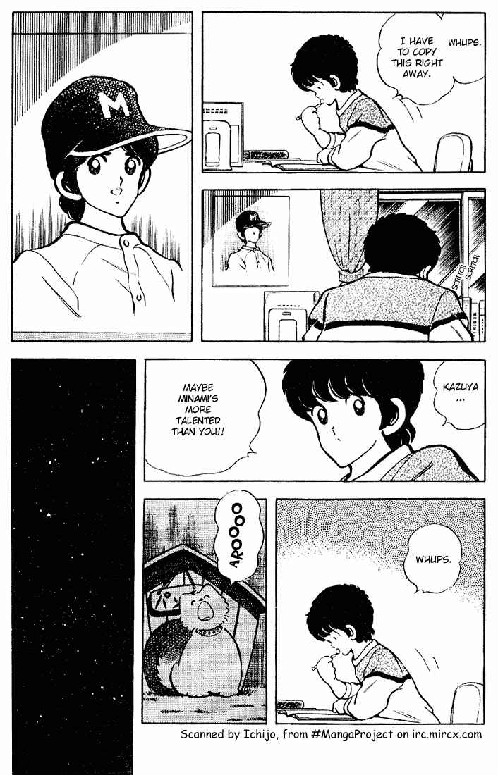 Touch Chapter 83 - Page 9