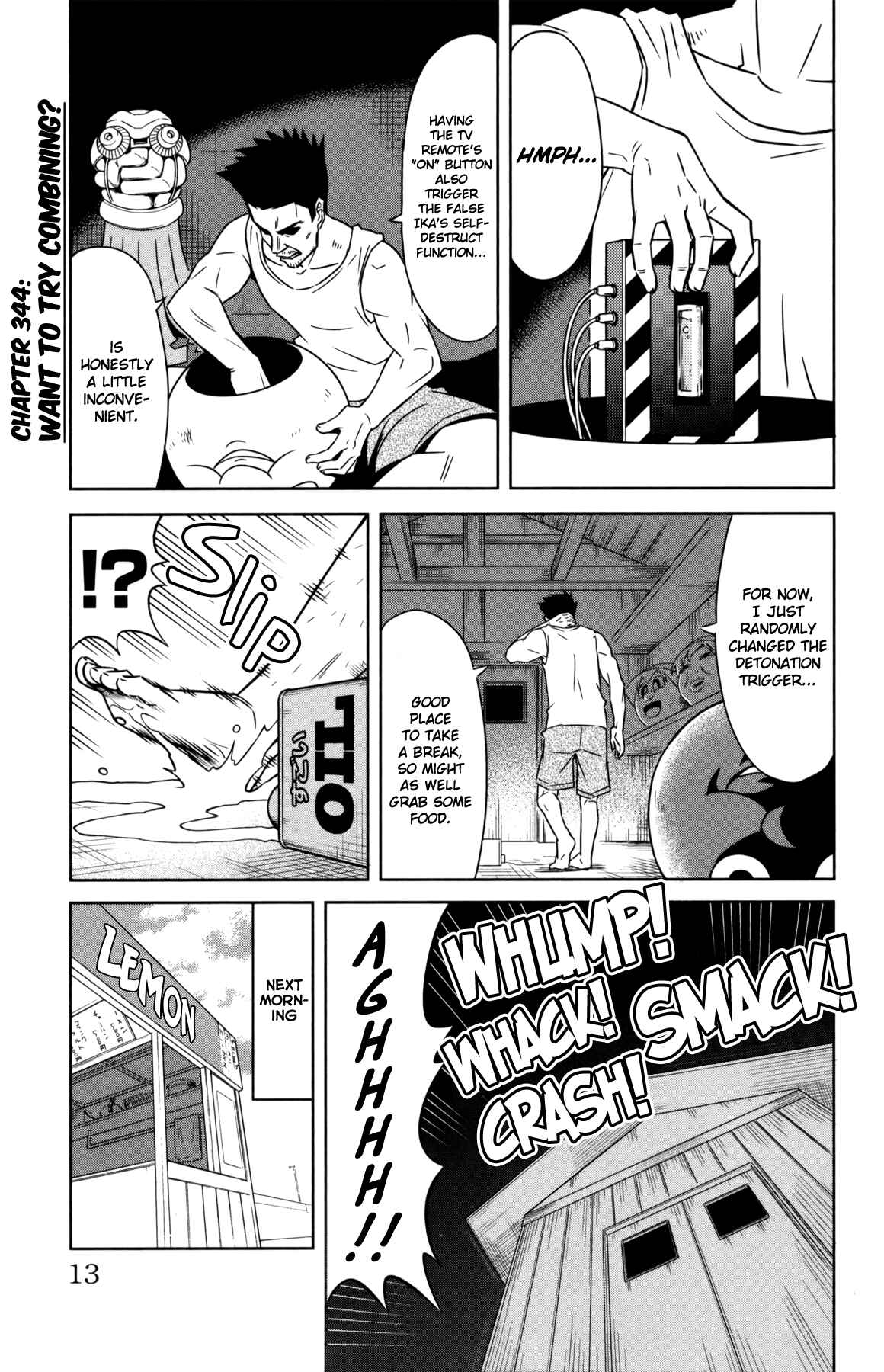 Shinryaku! Ika Musume Chapter 344 - Page 1