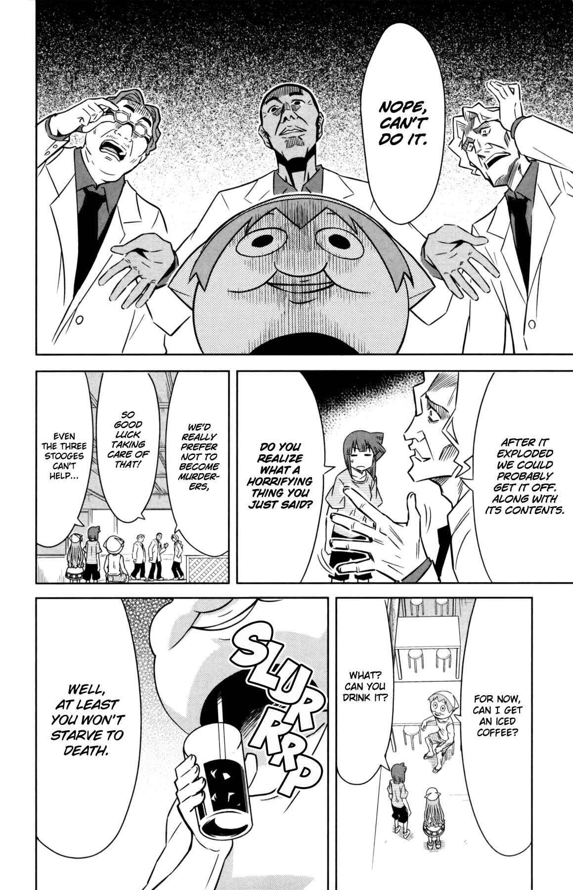 Shinryaku! Ika Musume Chapter 344 - Page 4
