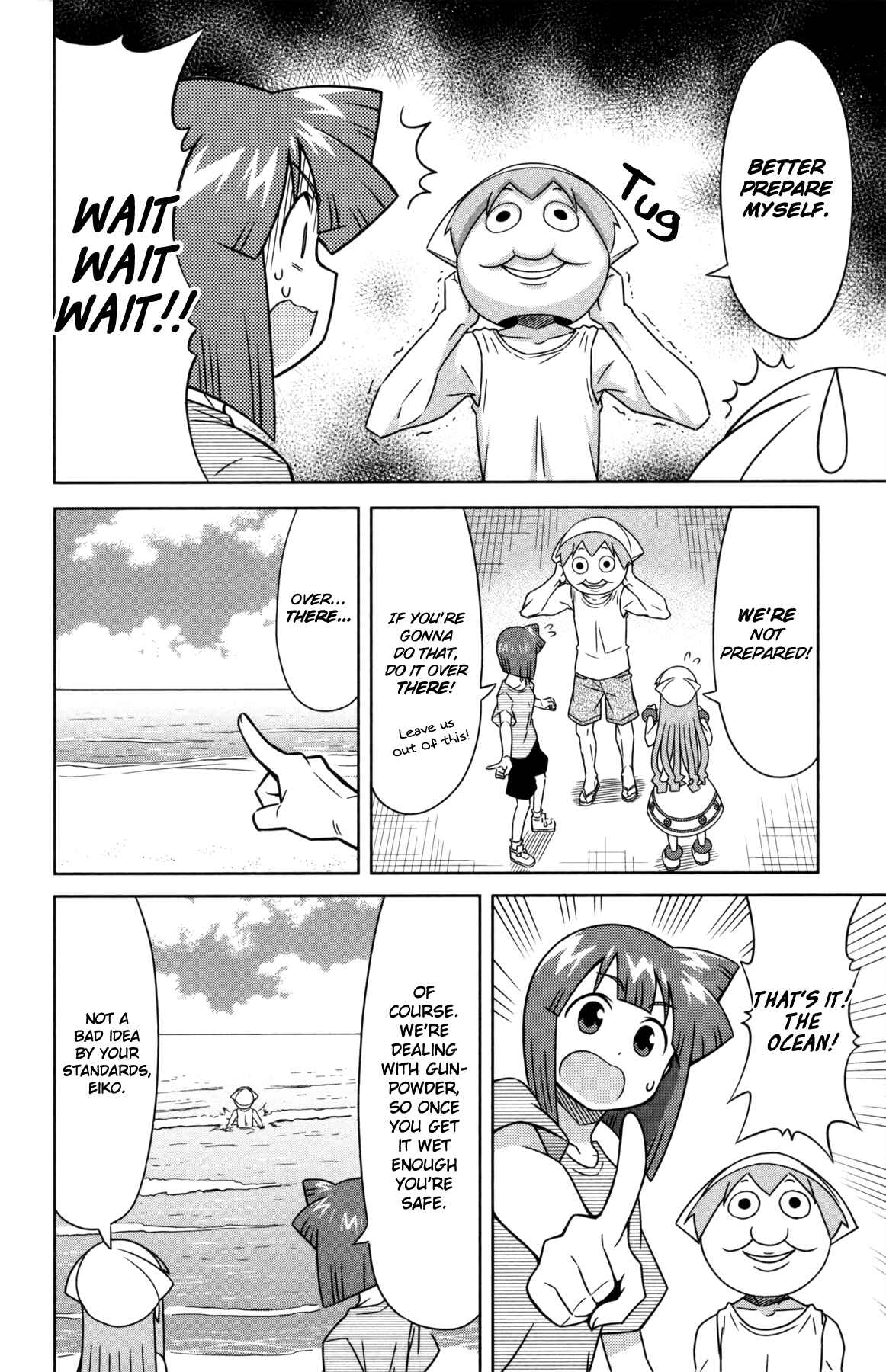 Shinryaku! Ika Musume Chapter 344 - Page 6