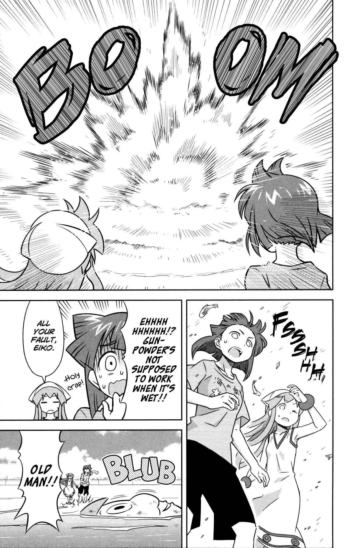 Shinryaku! Ika Musume Chapter 344 - Page 7