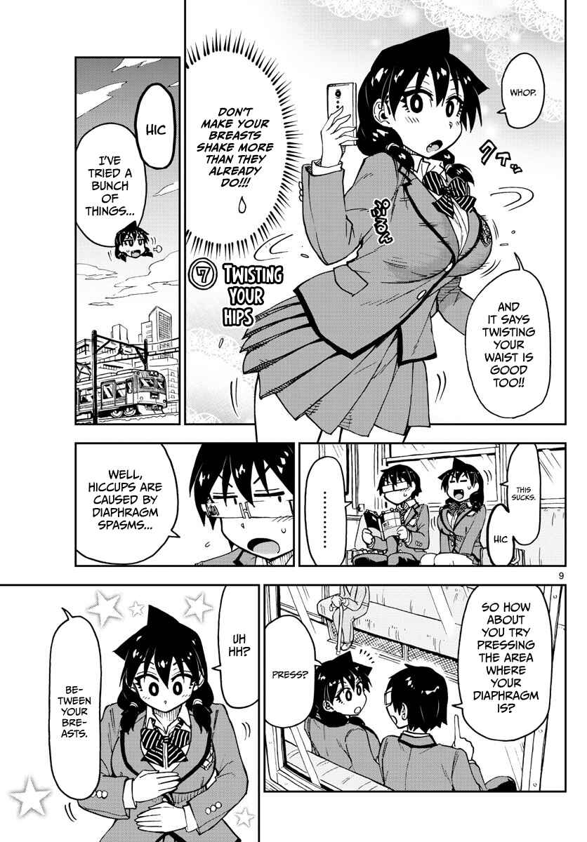 Amano Megumi wa Sukidarake! Chapter 106 - Page 9