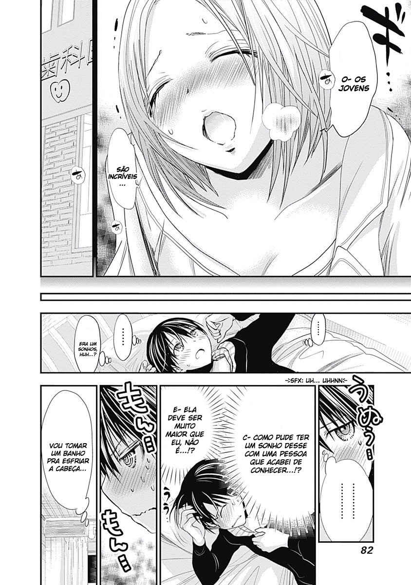 Minamoto-kun Monogatari Chapter 212 - Page 3